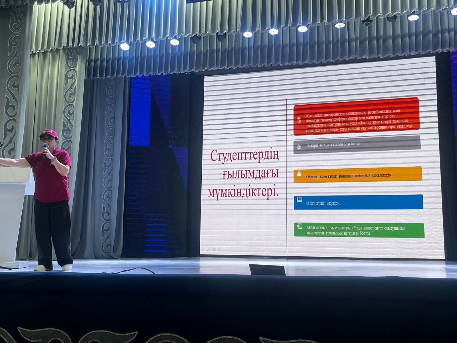 «БОЛАШАҚҚА ЖОЛДАМА» VII аудандық кәсіптік бағдар беру форумы