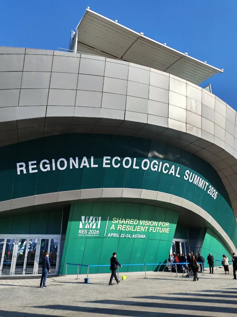 Өңірлік экологиялық саммит 2026 Астанада өз жұмысын бастайды