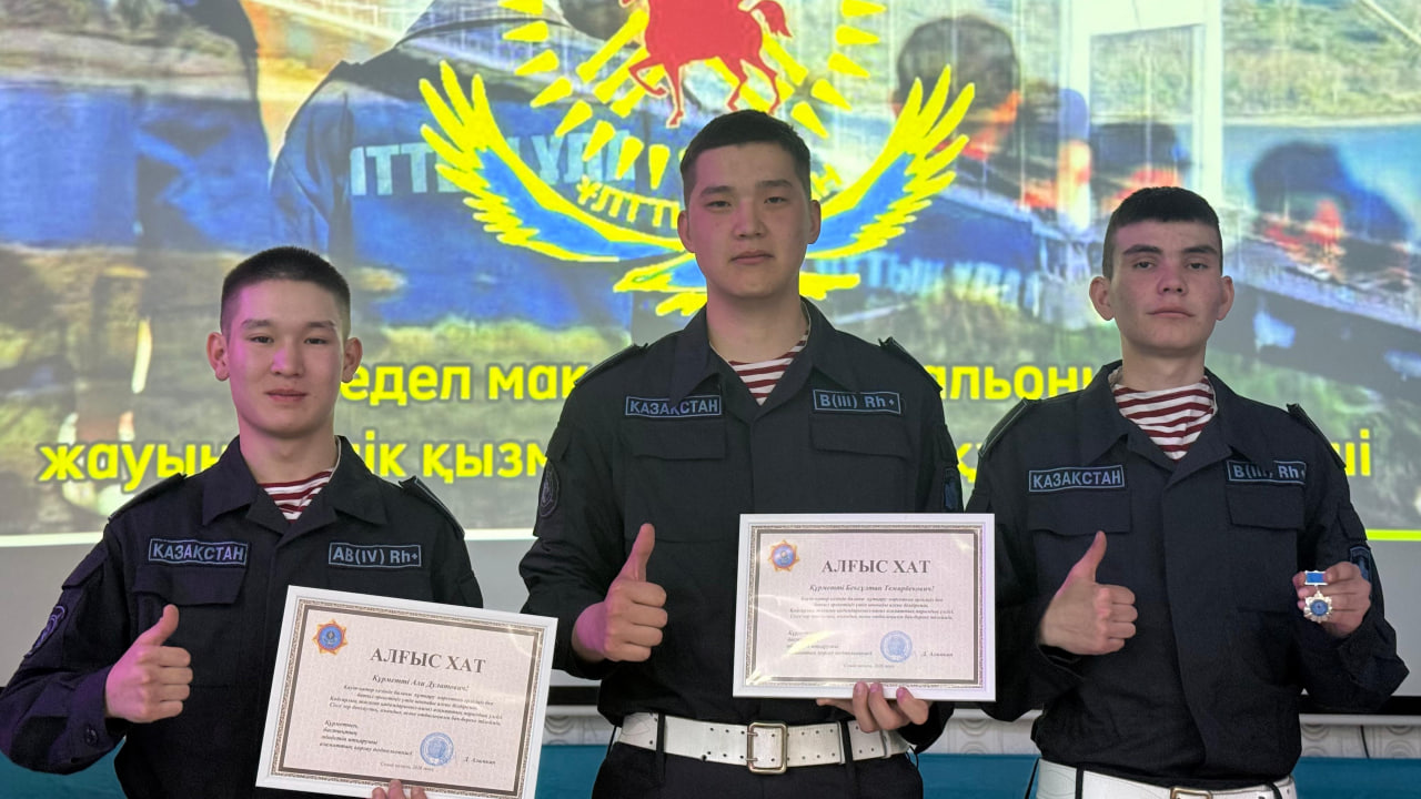 Қырағылық үшін: Семейде Ұлттық ұлан жауынгерлері балаға қатысты төтенше жағдайдың алдын алғаны үшін марапатталды