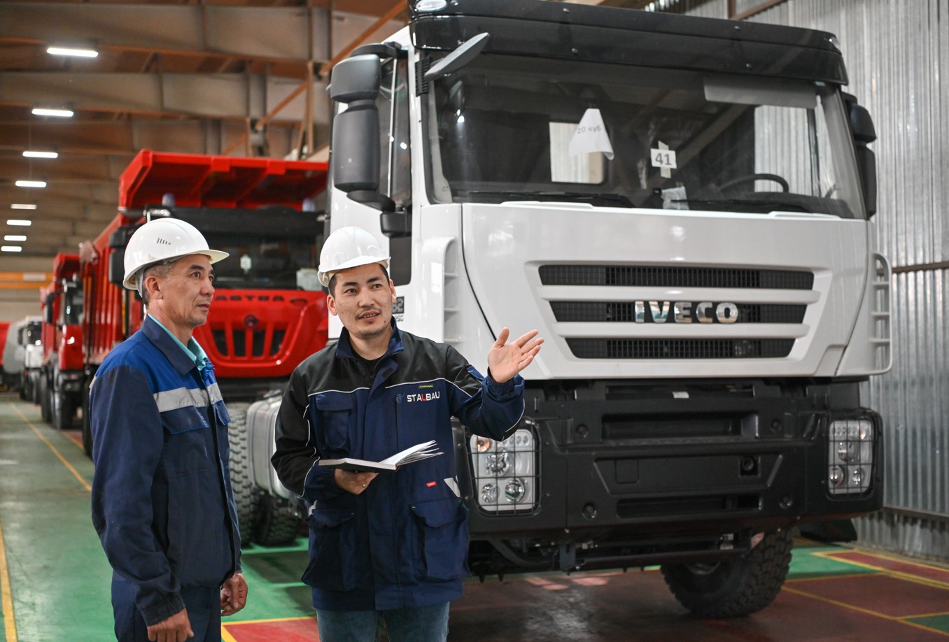 STALBAU — коммуналдық және арнайы техника өндіретін кәсіпорын