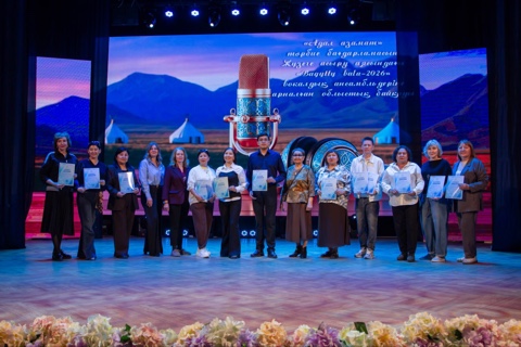 «Baqytty bala – 2026»: вокал өнерінің жас жұлдыздары анықталды