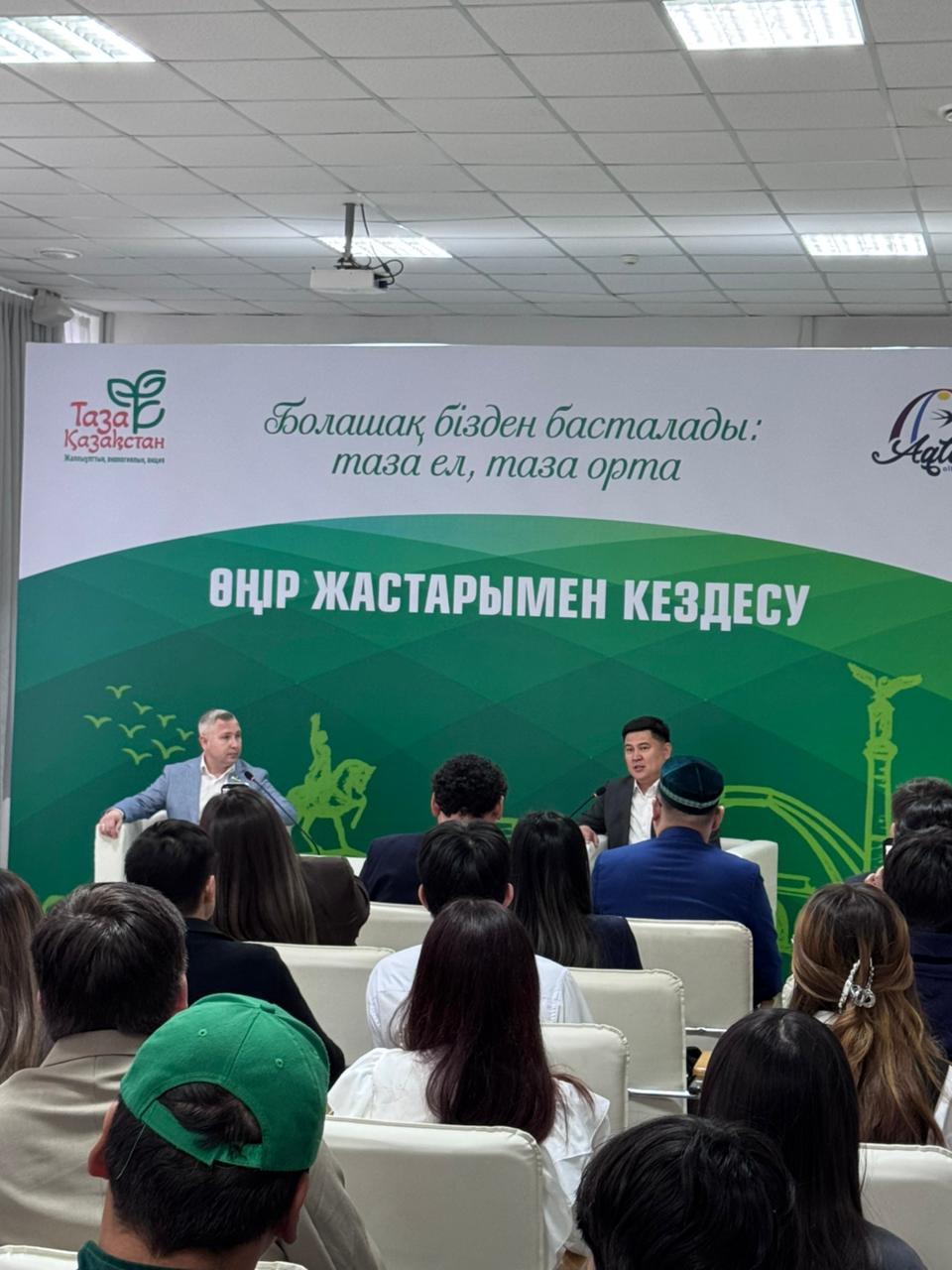 Бүгін Қазақстан Республикасы Парламенті Сенатының депутаты Геннадий Геннадиевич шығармашылық академияға арнайы қонақ болып келді.