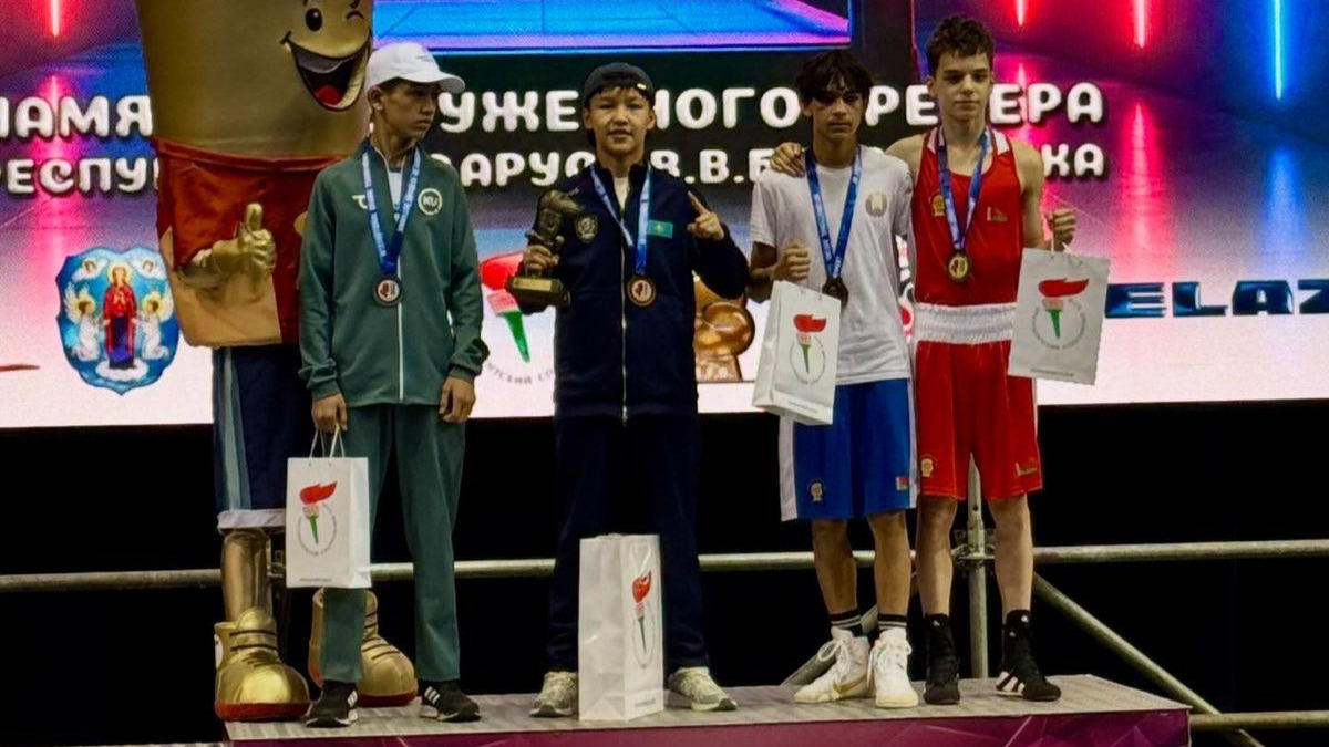 На открытом турнире по боксу «Minsk Open» юные казахстанцы завоевали золотую и бронзовую медали