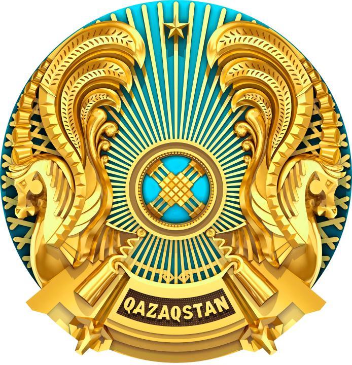 Аудандық мәслихаттың кезектен тыс 38 сессиясын шақыру туралы