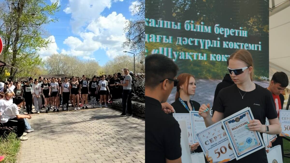 “Спорт — есірткіге қарсы”: Қарағандыда денсаулық марафоны өтті