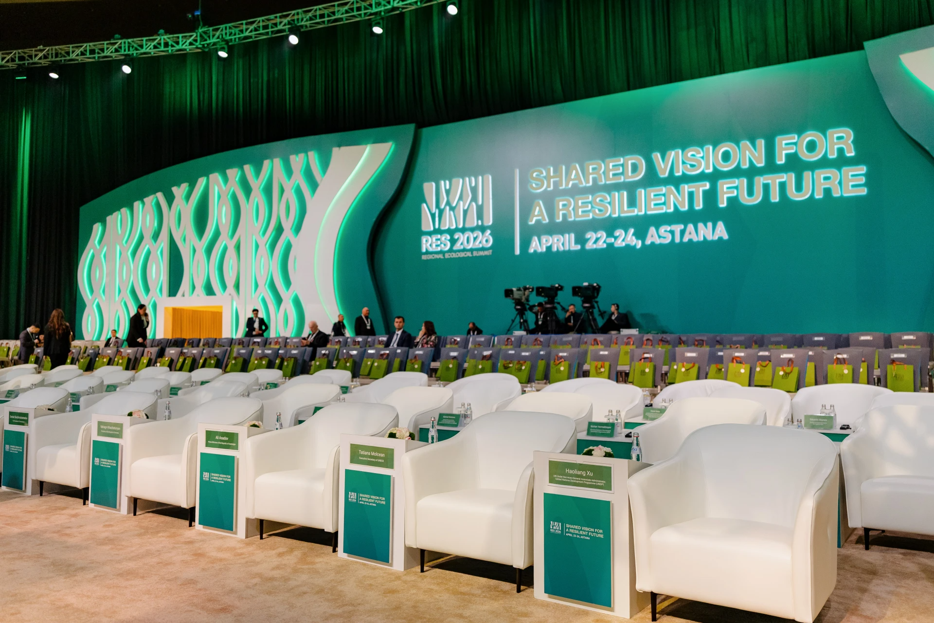 Орталық Азия климаттың өзгеруі жөніндегі конференциясының (ОАКӨК-2026) ашылуы. «Ұлттық деңгейде айқындалатын салымдар (ҰДАҮ) 3.0: Міндеттемелерден әрекеттерге»