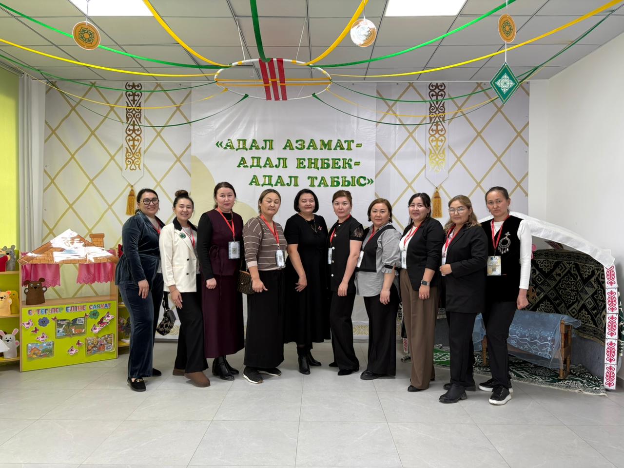 Адал азамат – адал еңбек – адал табыс