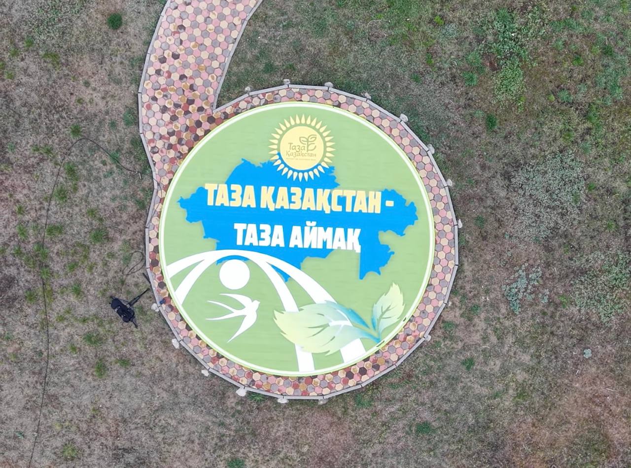 Ақтөбе өңірі республикалық ағаш отырғызу акциясына қолдау білдірді