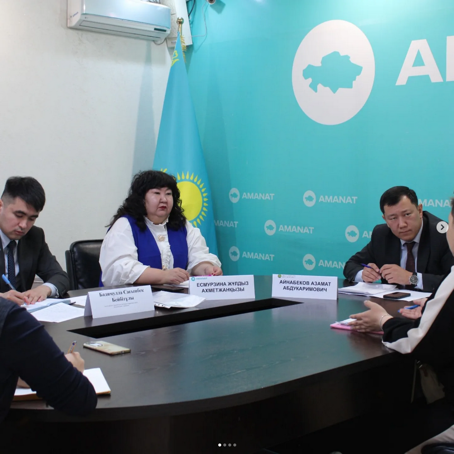 «Аманат» партиясы Ұлытау облыстық филиалының қоғамдық қабылдау бөлмесінде «Құқықтық көмек» партиялық жобасы аясында азаматтарды жеке қабылдау өткізілді