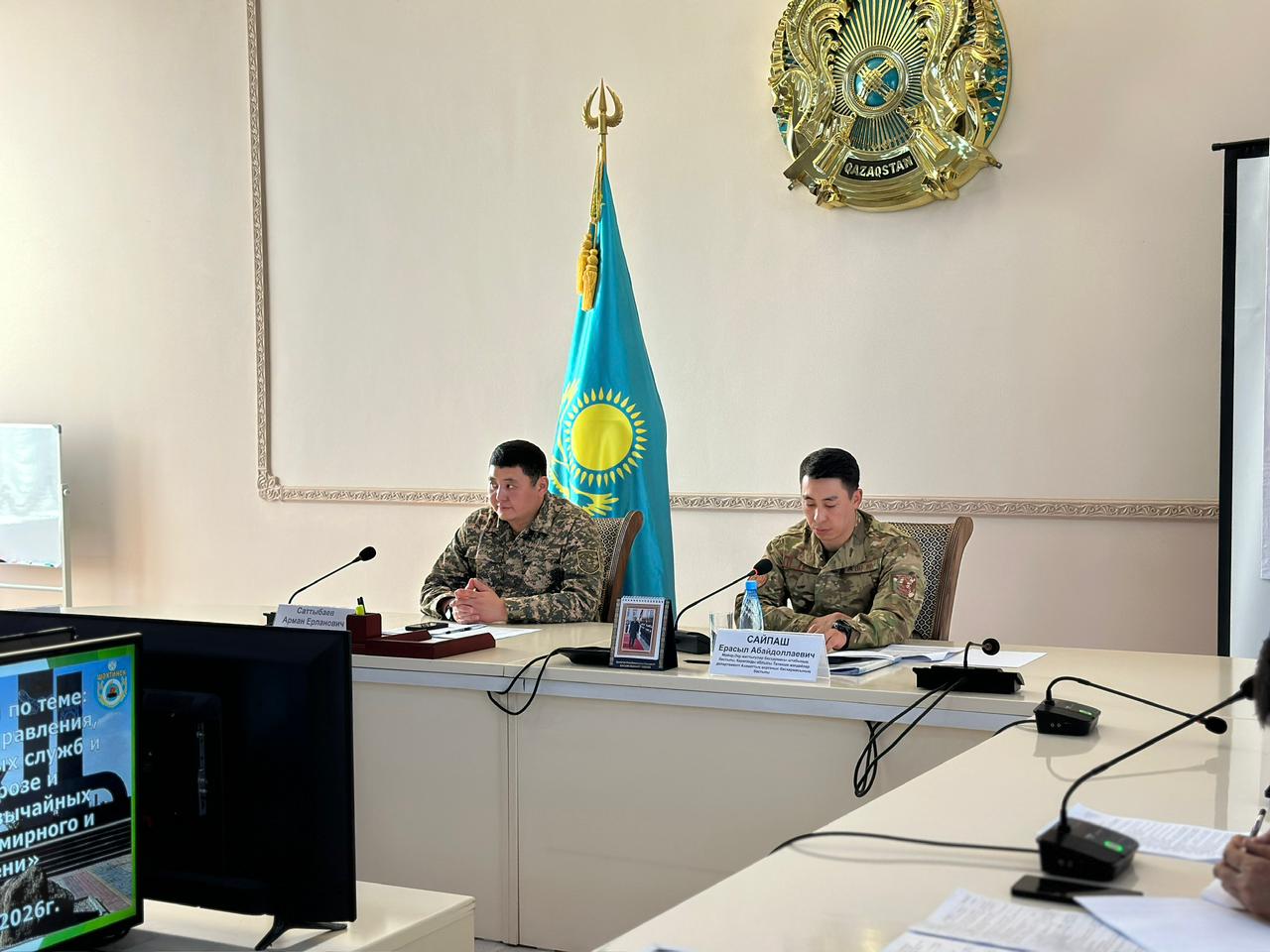 Қарағанды облысында кешенді оқу-жаттығу аяқталды