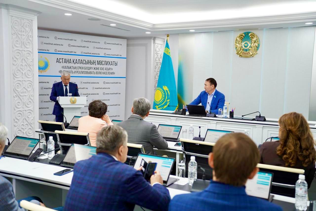 Заңнама бұзушылықтарын жою бойынша мәселені қарастыру туралы (21.04.2026)