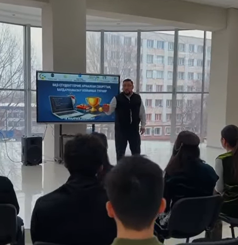 Спорттық бағдарламалау жарысы: білім, технология және ұлттық құндылықтар тоғысы