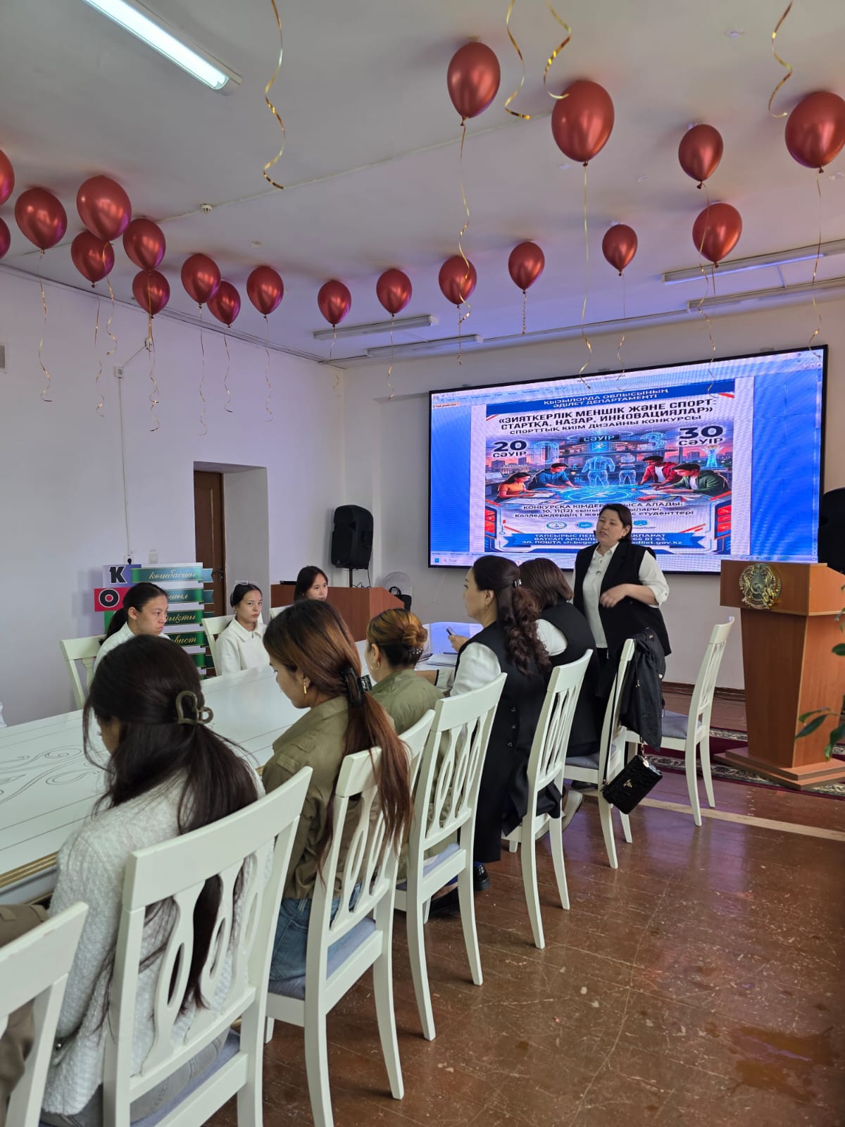 "М. Саламатов атындағы Қызмет көрсету және сервис колледжі" студенттерімен кездесу өтті