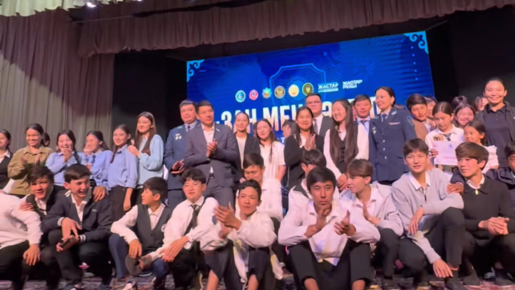 Ұйғыр ауданында оқушыларға есірткі қылмысы мен киберқауіптердің алдын алу бойынша құқықтық сағат өткізілді