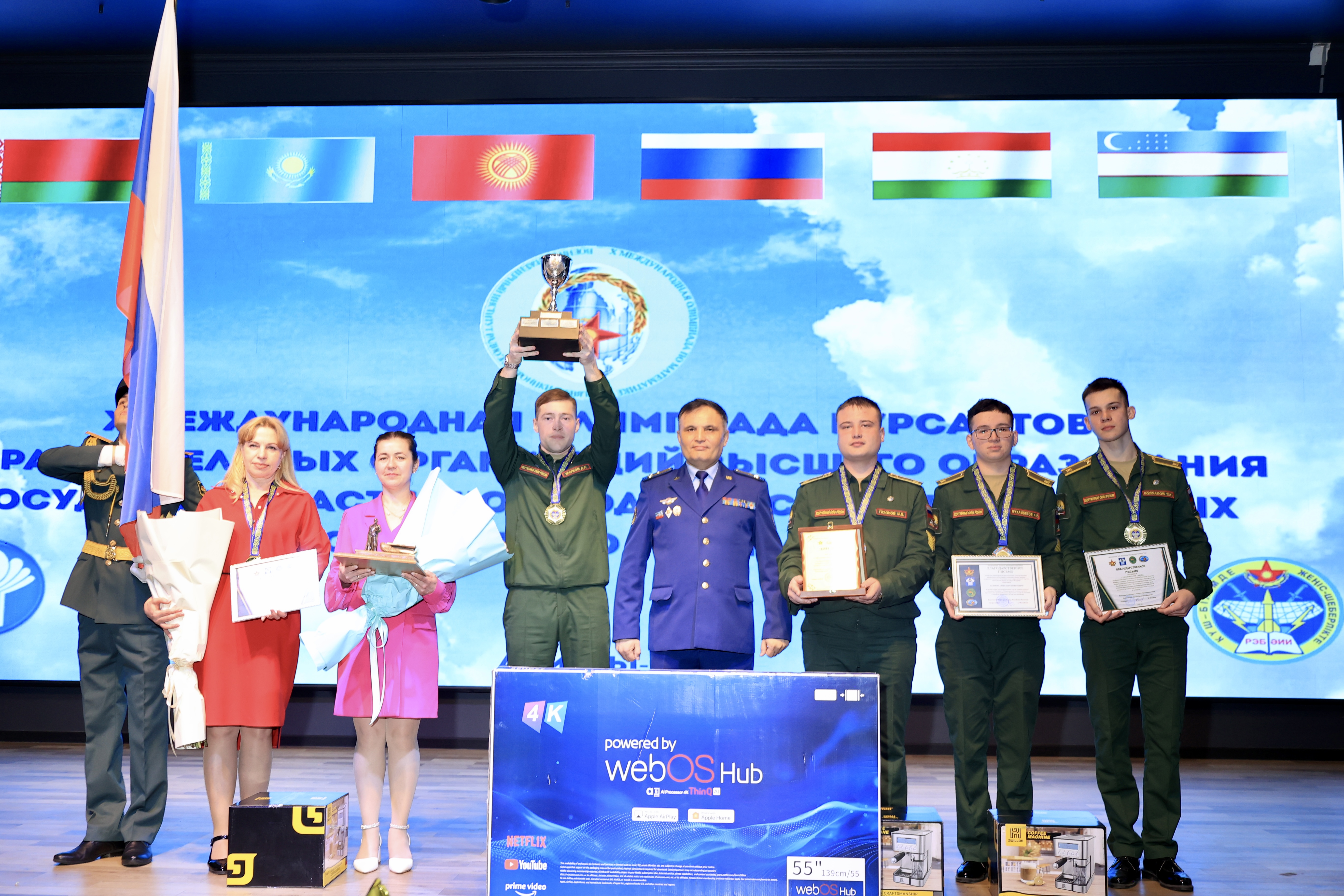 Қазақстандық курсанттар математикадан ТМД олимпиадасында күміс жүлдегер атанды