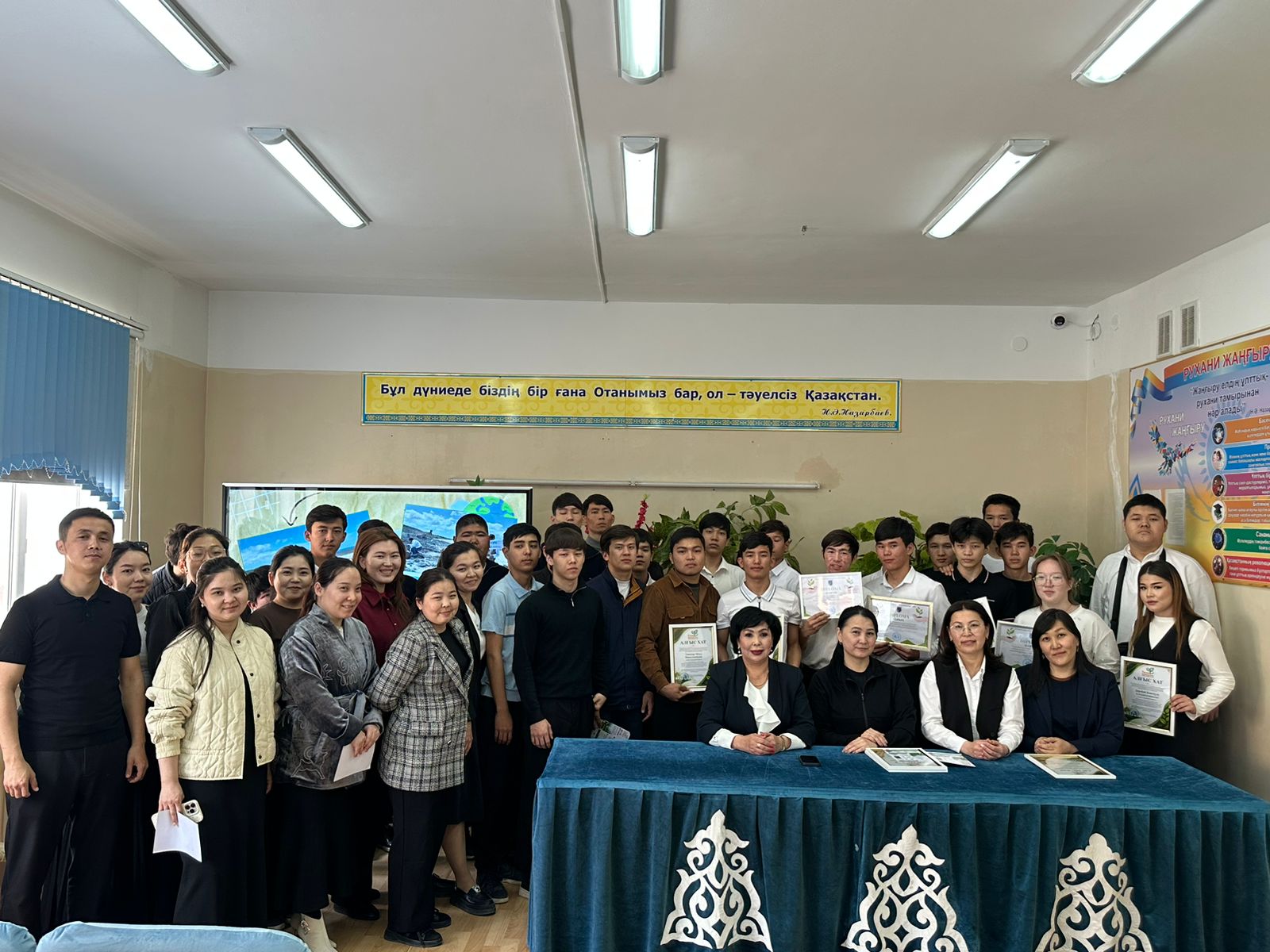 Түпқарағандық жастар қалдықтары жинау және өңдеу мәселелерін талқылады