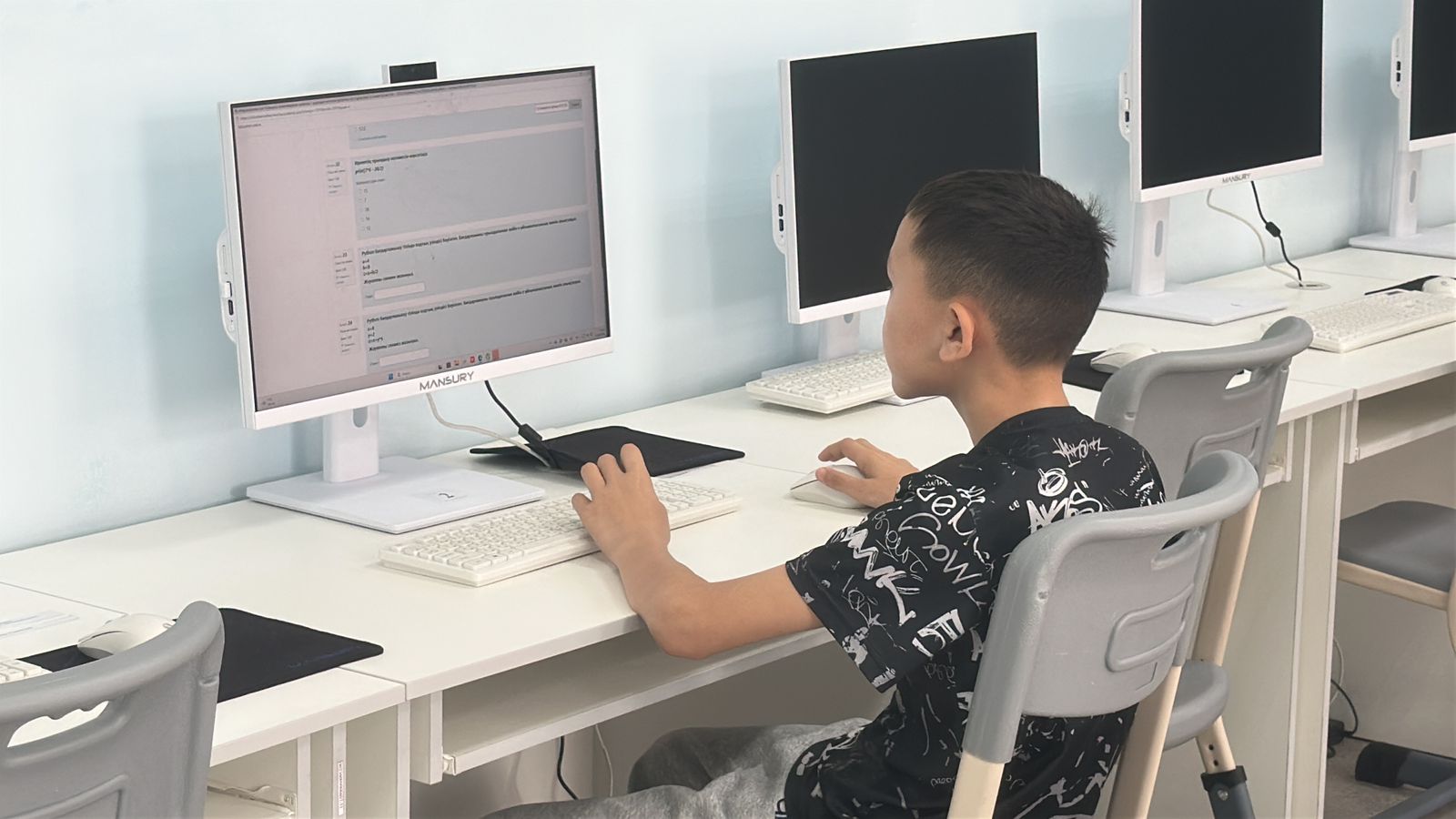 Сенімді пайдаланушы — 2026