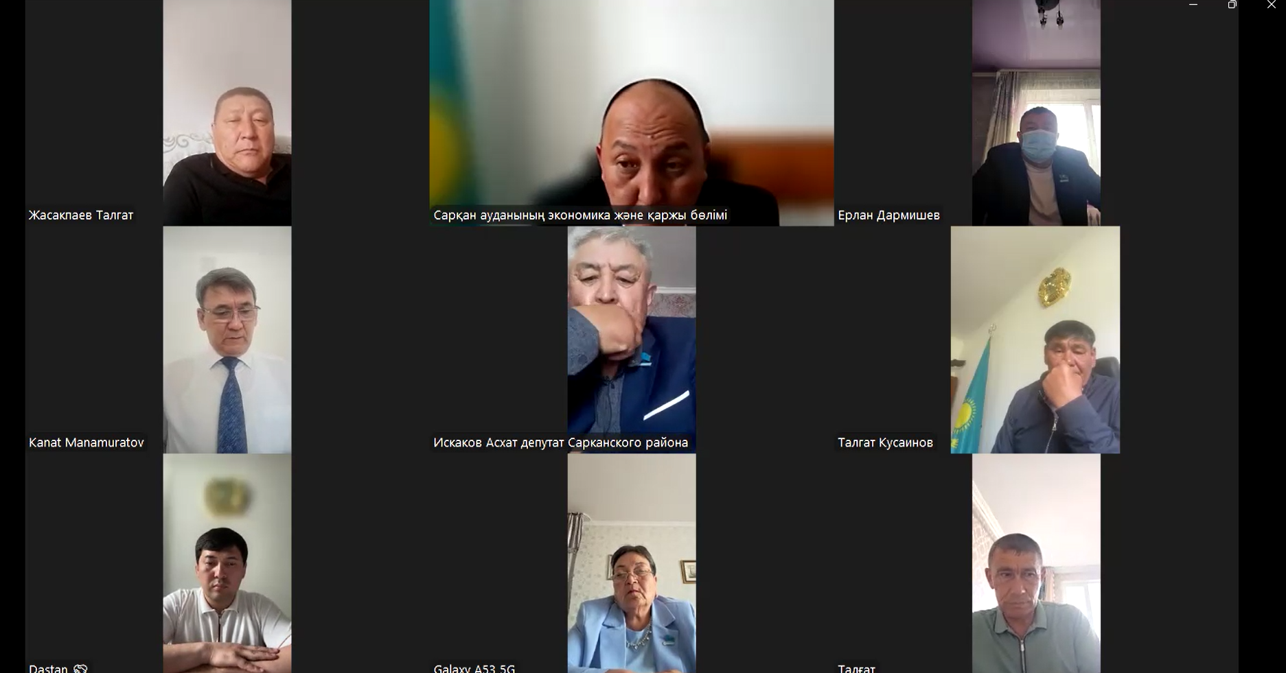 Аудандық маслихаттың кезекті 57-ші сессиясы өтті