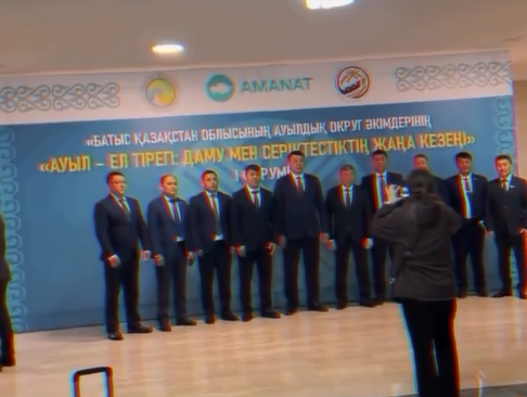 БҚО-да ауыл әкімдерінің І форумы өтті