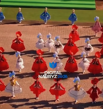 Орал. Digital Nauryz - 2026