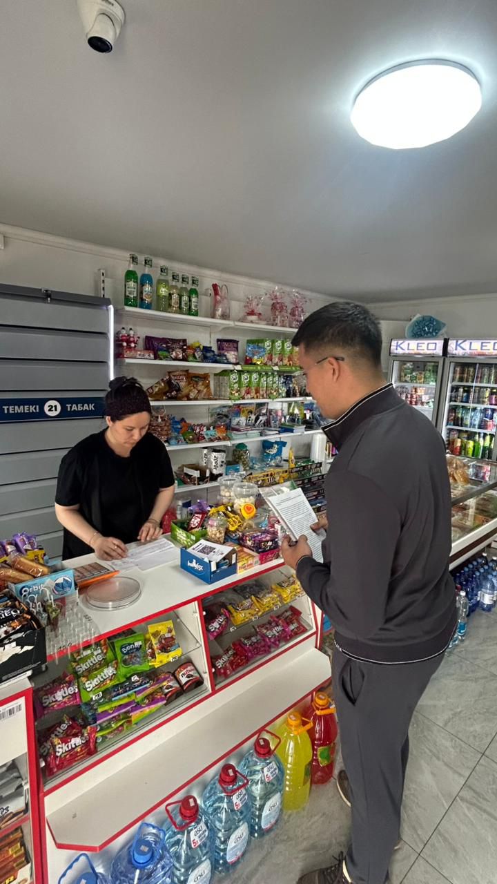 Бағасы әлеуметтік маңызы бар азық-түлік тауарларына мониторинг жүргізу