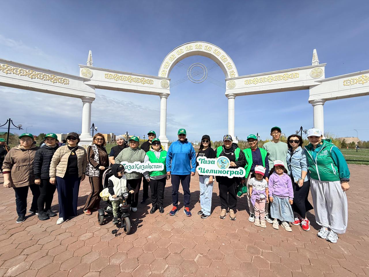 Целиноград ауданында «Таза Қазақстан» жалпыұлттық сенбілігі өтті