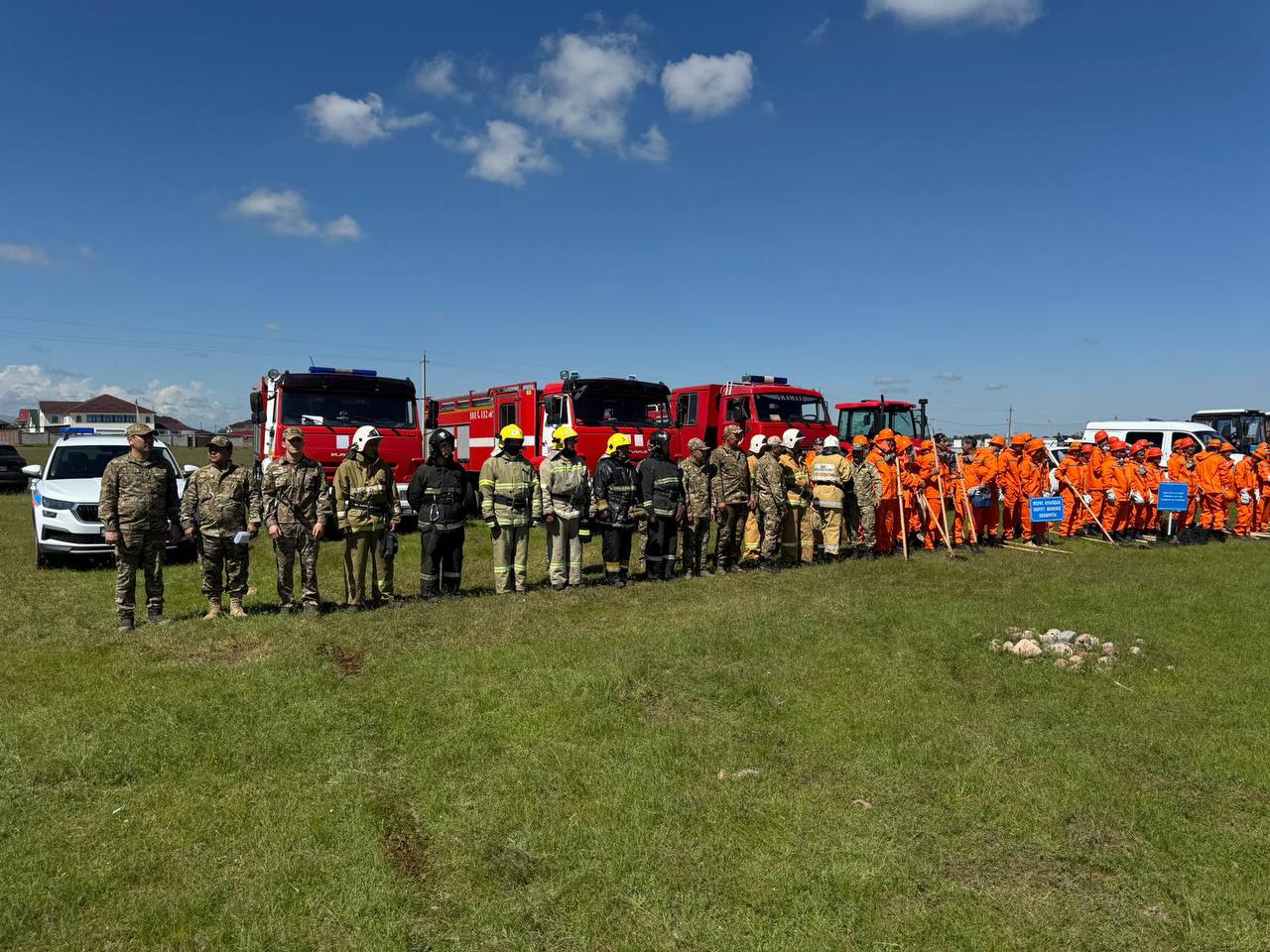 Меркіде дала өрттерінің алдын алу бойынша оқу-жаттығу өтті