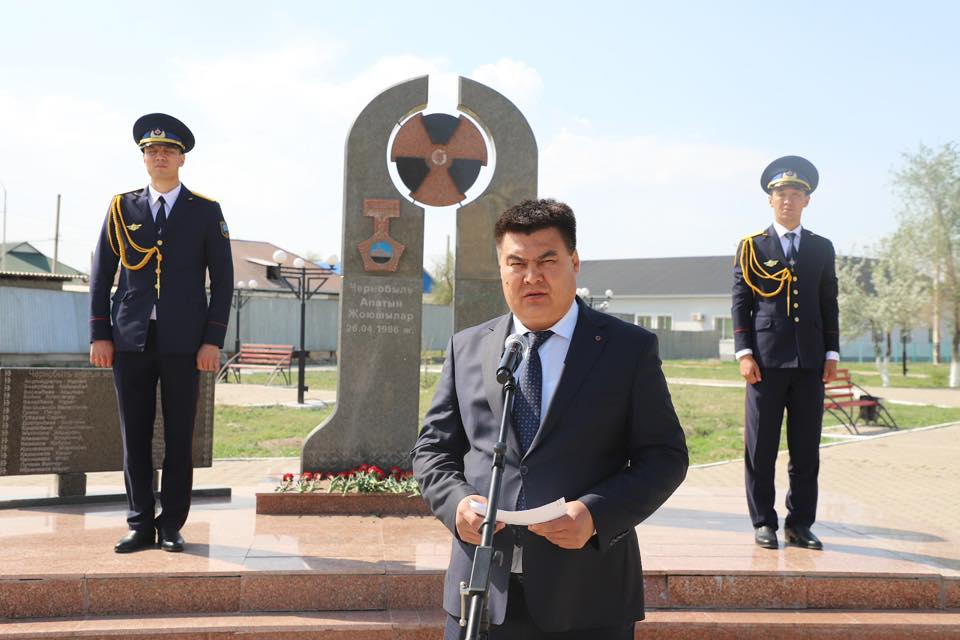 Чернобыль апаты құрбандарына арналған еске алу шарасы өткізілді