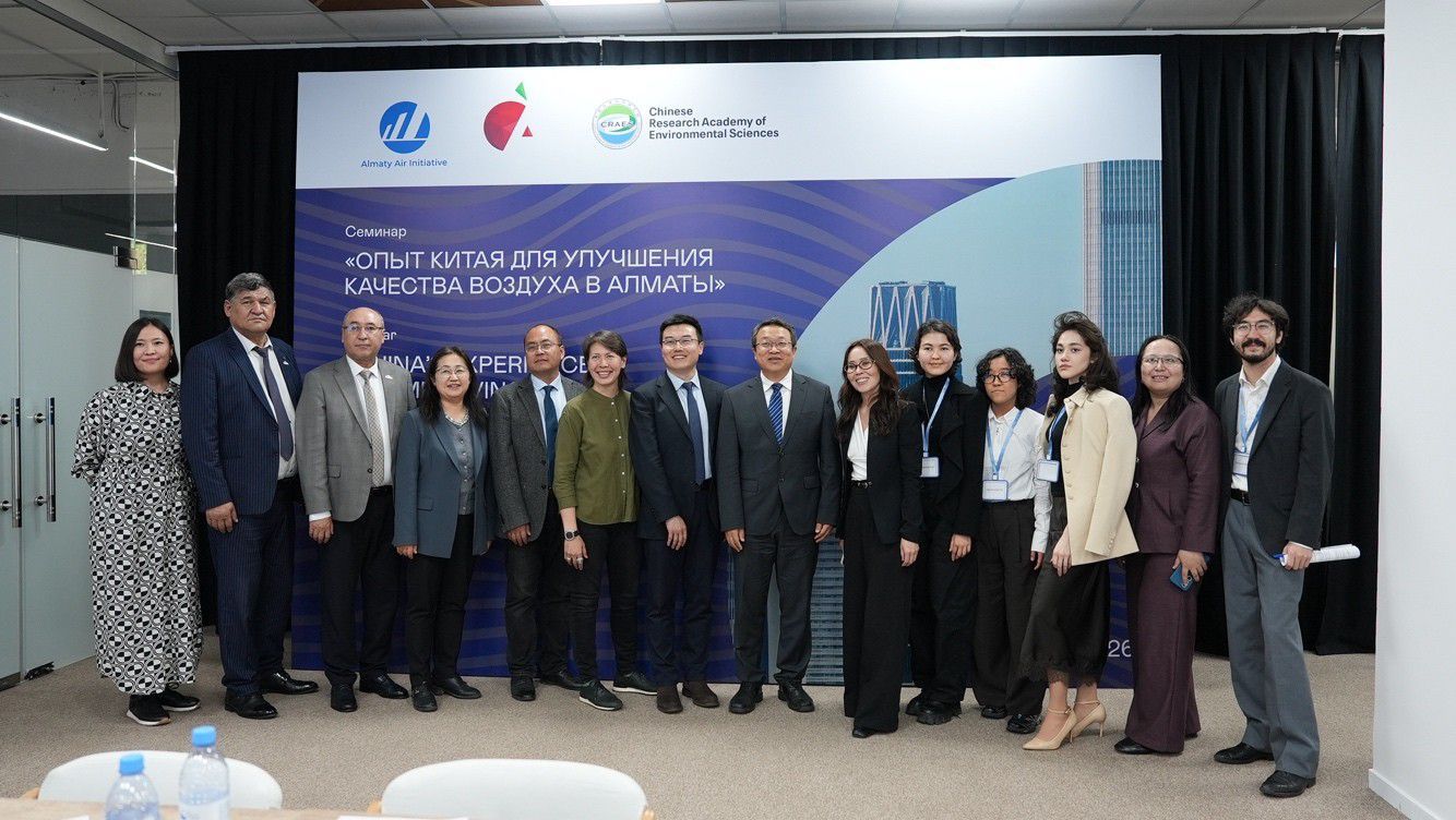 Как Китай снизил загрязнение воздуха на 64%: опыт, который обсуждают для применения в Алматы
