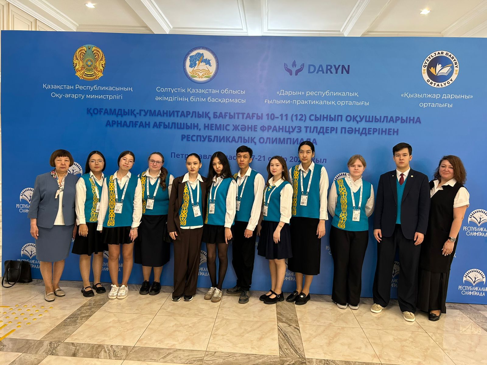 Республикалық олимпиада қорытындысы: павлодарлық оқушы жүлдегер атанды