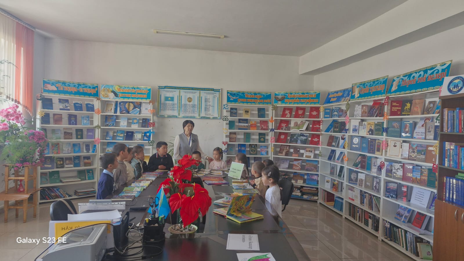 23 сәуір Ұлттық кітап күніне орай "Кел досым кітапханаға" тақырыбында кітапханаға саяхат ұйымдастырылды.