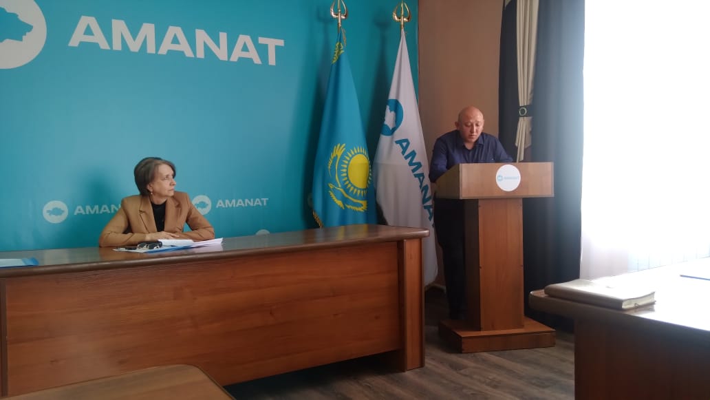 қоғамдық кеңестің отырысы