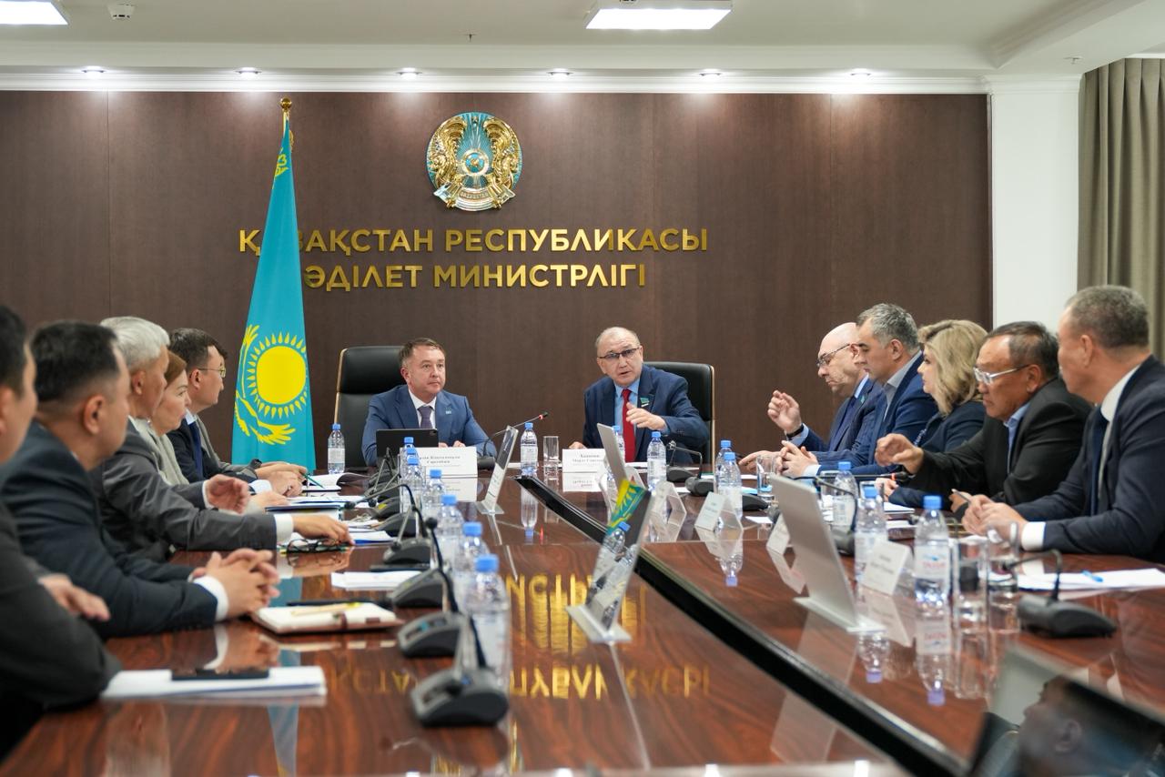 В Министерстве юстиции Республики Казахстан состоялось заседание Общественного совета