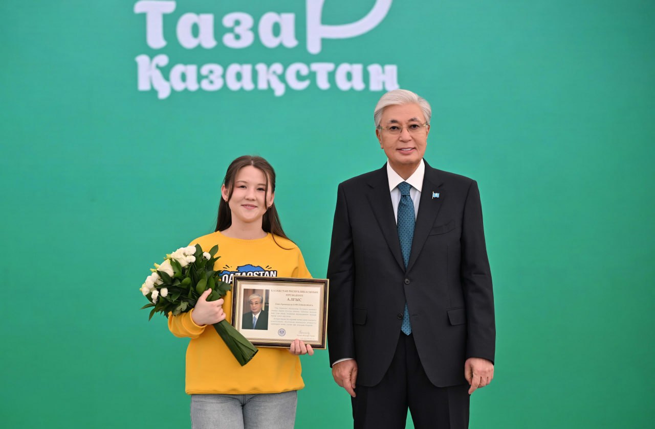 Мемлекет басшысы «Таза Қазақстан» акциясына белсене қатысып, Отан алдындағы адалдығын нақты ісімен көрсеткен бір топ азаматты марапаттады