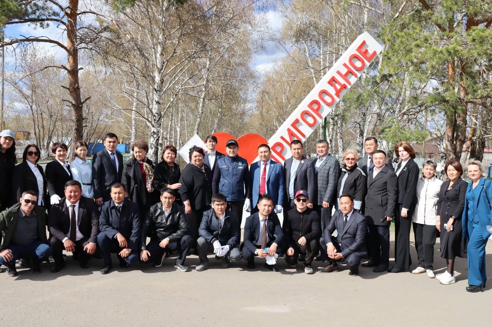 «Ауылдың дамуы-өңірдің дамуы»