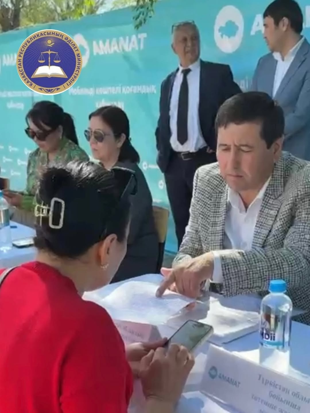 «ҚҰҚЫҚТЫҚ КӨМЕК»