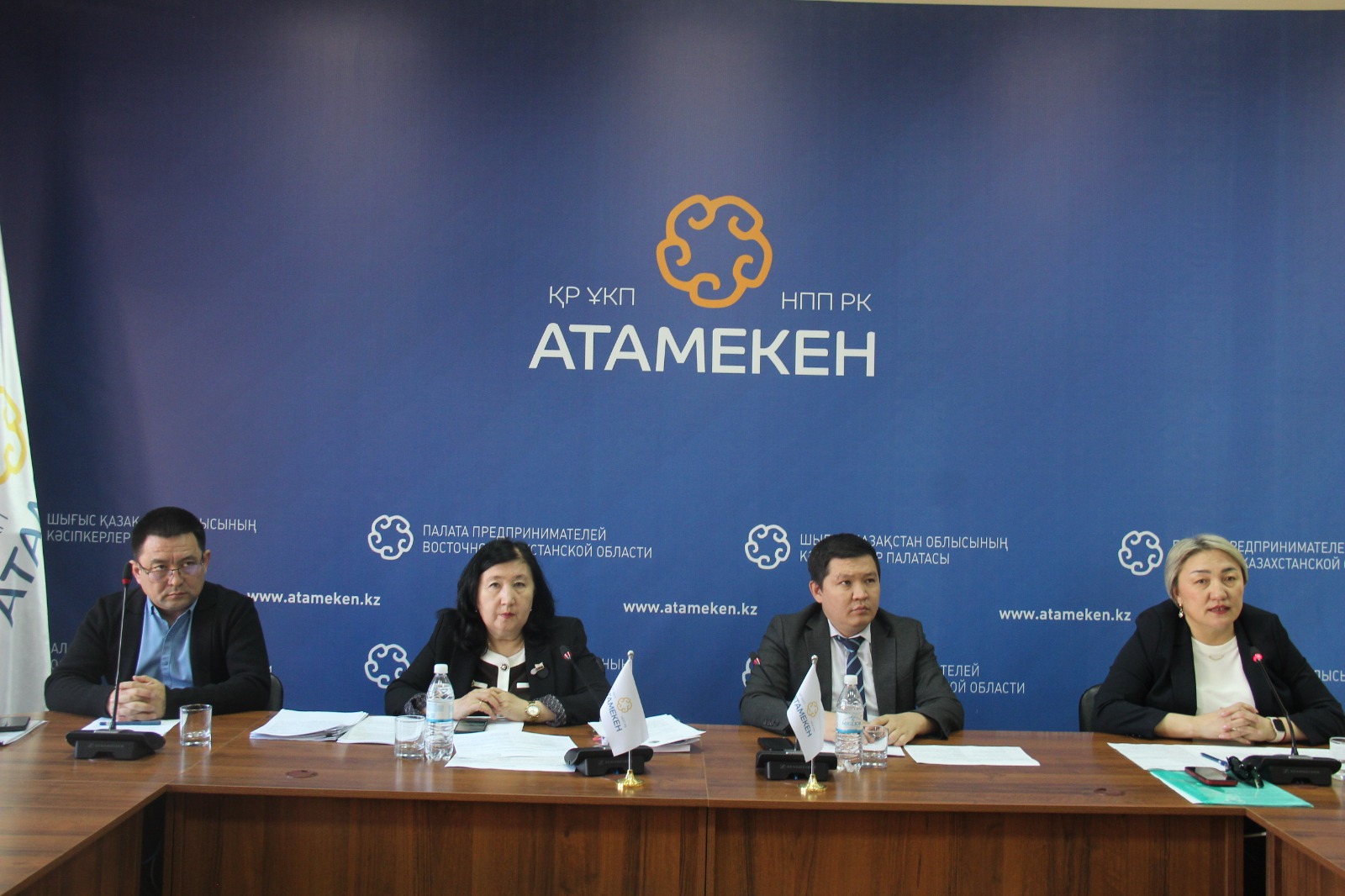 Салық және кеден заңнамасының өзекті мәселелері