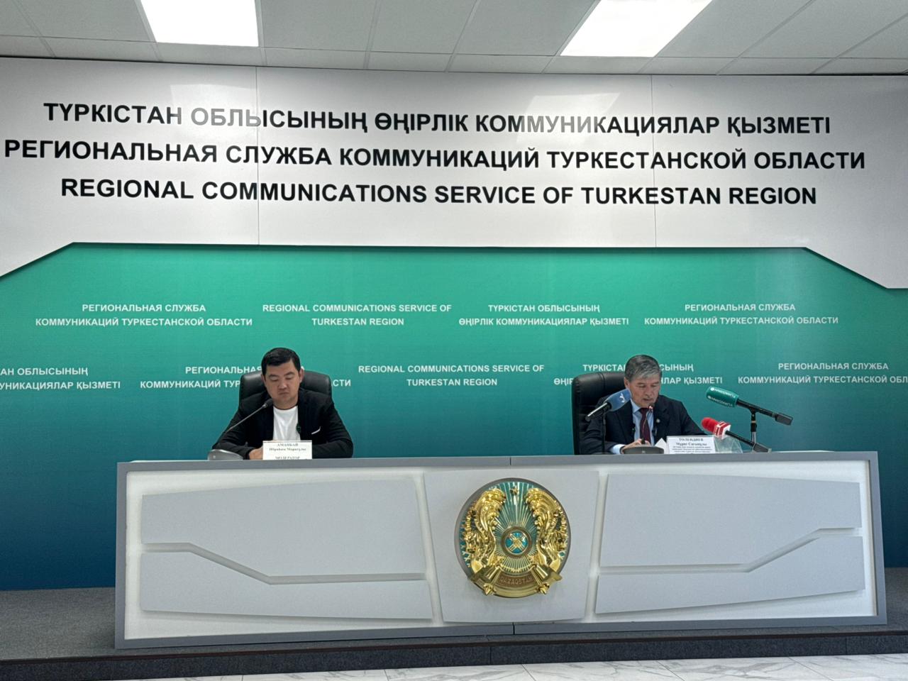 🔰 БАҚ ӨКІЛДЕРІМЕН БРИФИНГ: ТҮРКІСТАН ОБЛЫСЫНДА ЕҢБЕК ЗАҢНАМАСЫ САЛАСЫНДАҒЫ АТҚАРЫЛҒАН ЖҰМЫСТАРДЫҢ НЕГІЗГІ НӘТИЖЕЛЕРІ ТАРҚАТЫЛДЫ