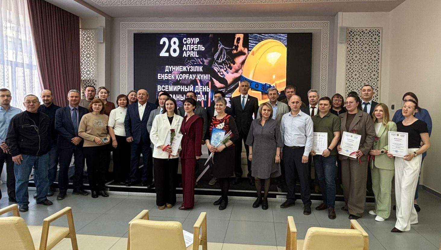 "Қауіпсіздік — бұл қарапайым: білу және сақтау"викторинасы