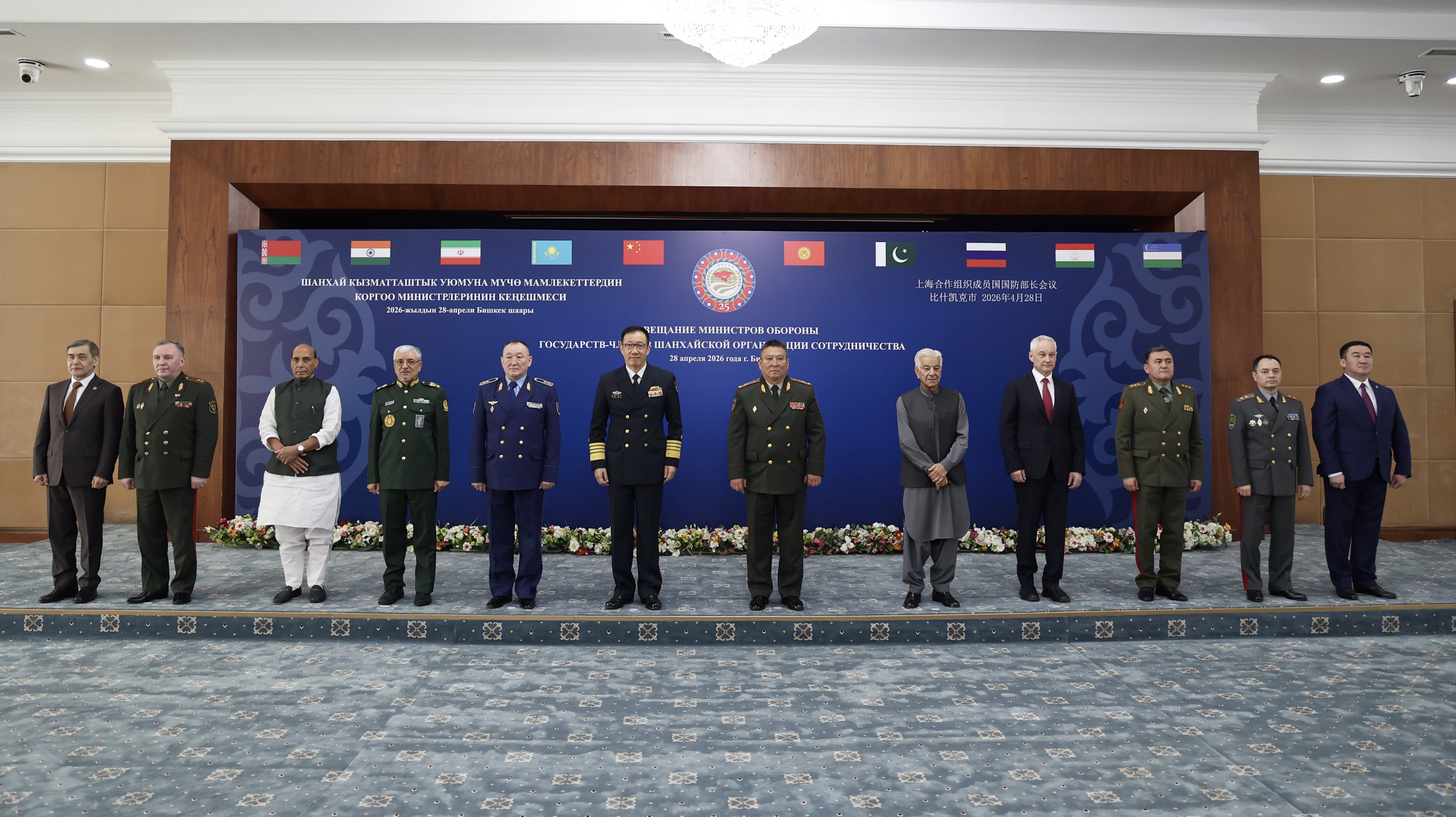 Қазақстан Қорғаныс министрі ШЫҰ-ға мүше мемлекеттер қорғаныс ведомстволары басшыларының Бішкектегі кеңесіне қатысты