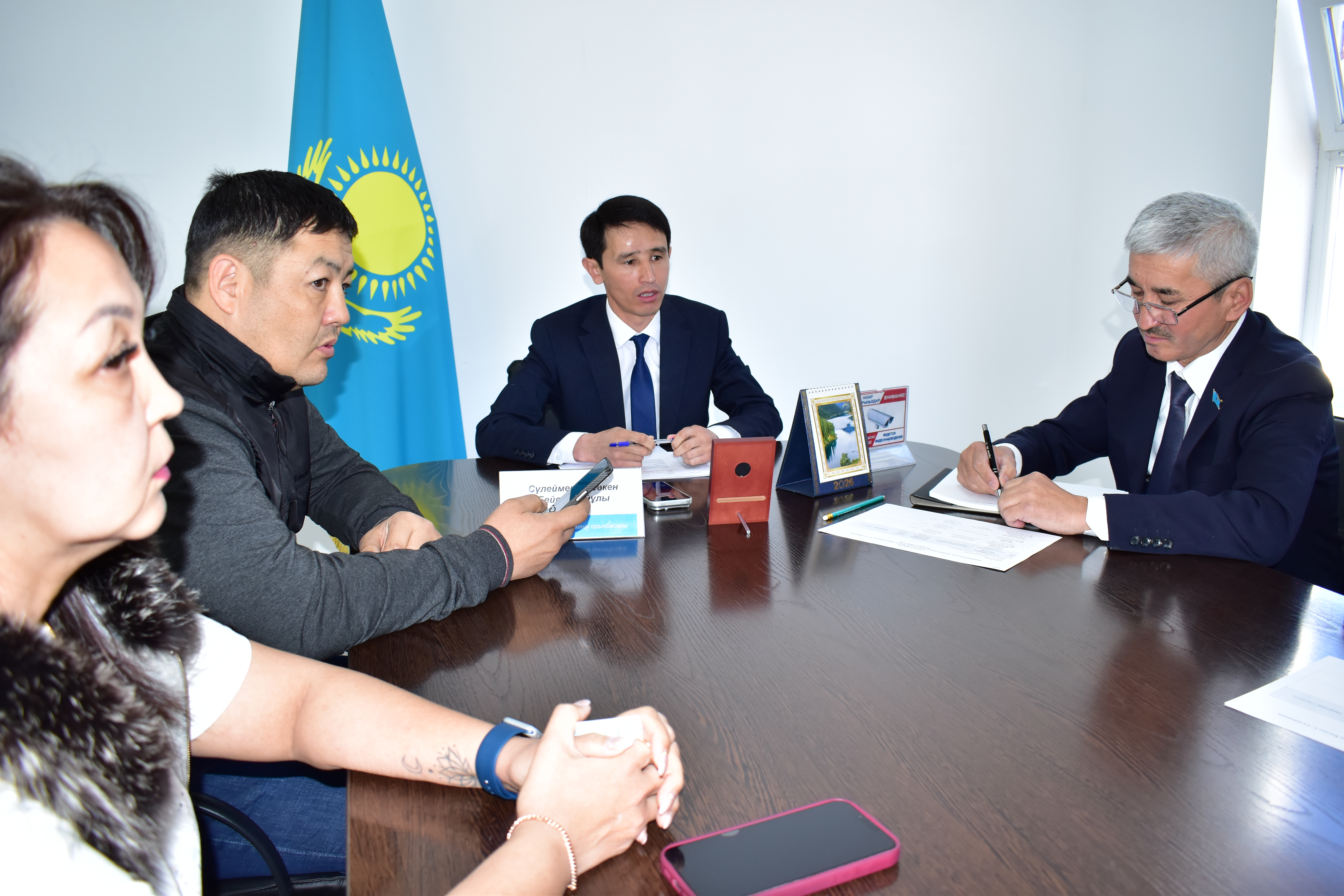 Азаматтарды қабылдау