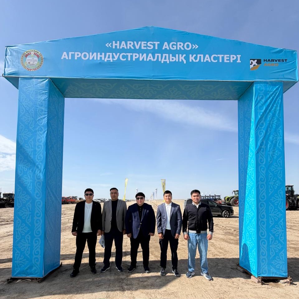 КЕЛЕСТІК ДЕЛЕГАЦИЯ ІРІ АГРОКЛАСТЕР ЖОБАСЫМЕН ТАНЫСТЫ