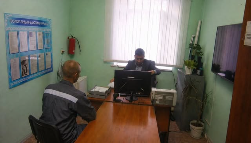 Қазақстан Республикасы ІІМ ҚАЖК мекемесінде сотталғанмен жеке кездесу өткіздім.