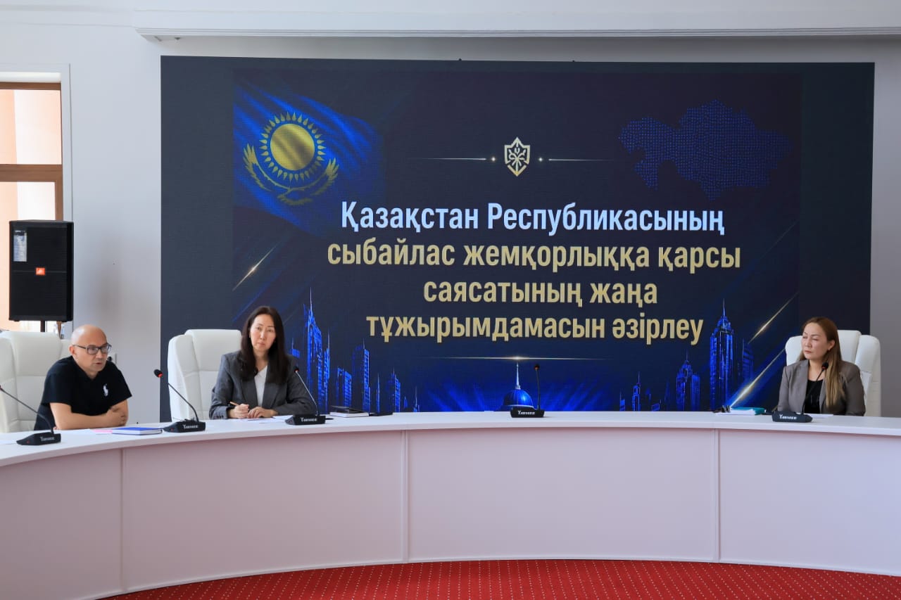 В ВКО обсудили новую антикоррупционную концепцию и внесли свои предложения