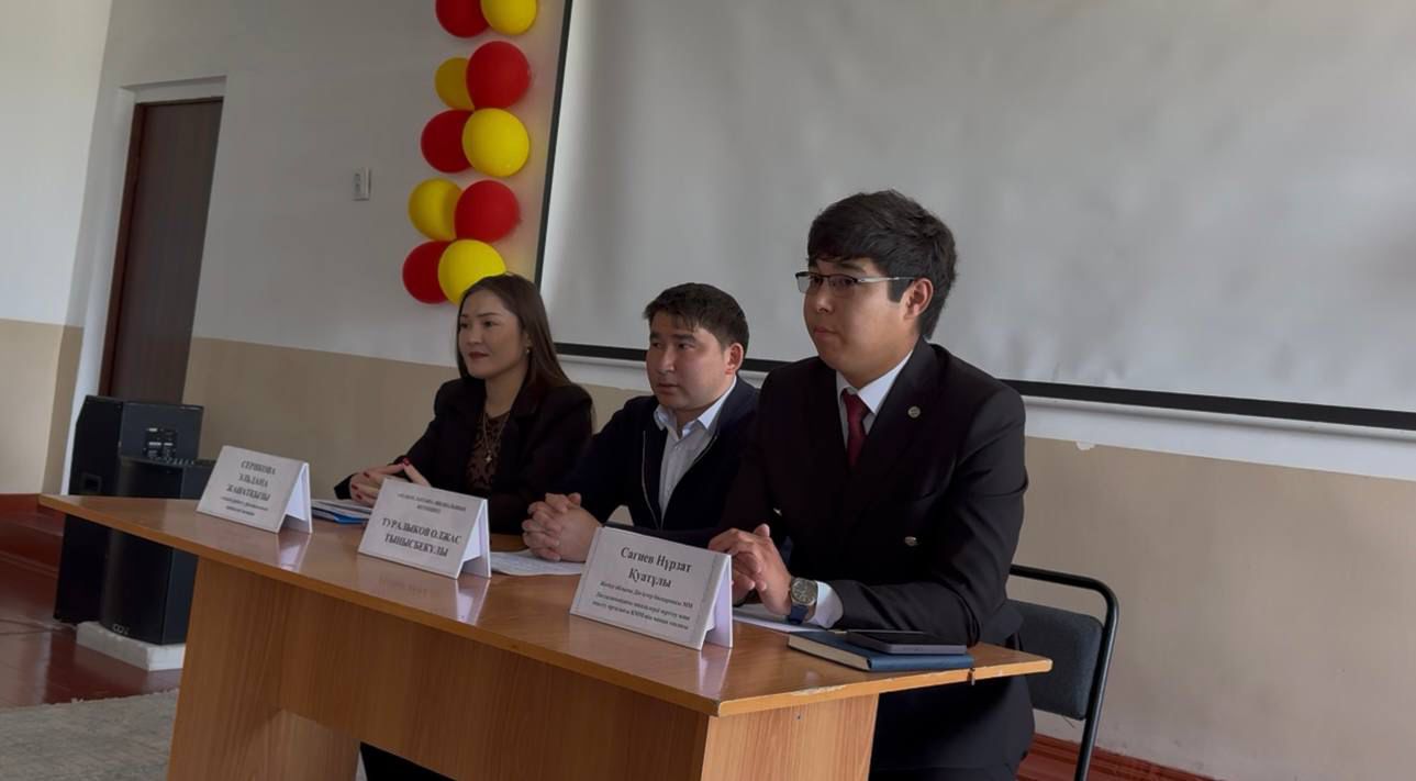 «Діни сауаттылық: дұрыс ақпаратты қайдан аламыз?» атты кездесу