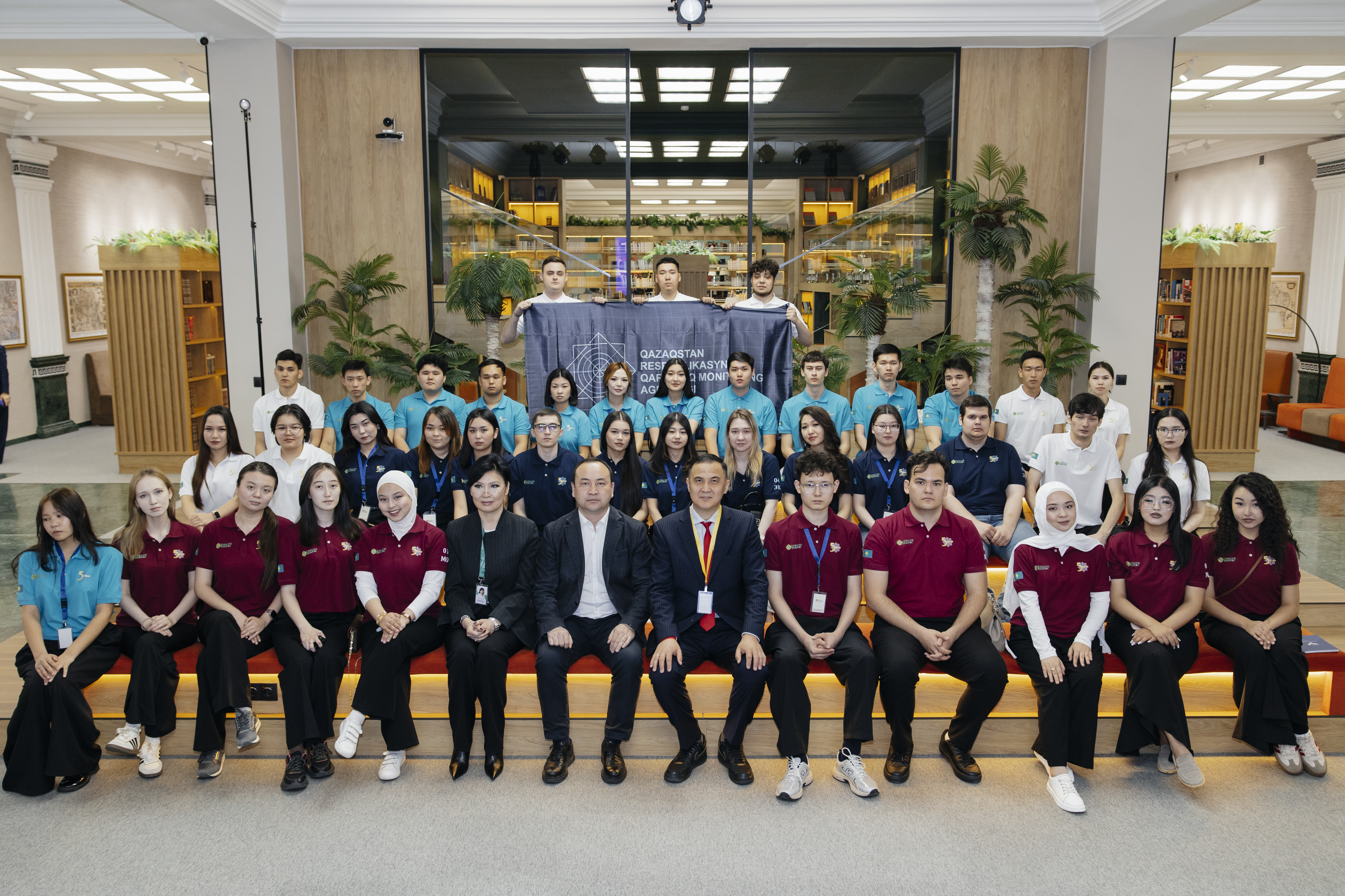 Қаржылық қауіпсіздік олимпиадасының финалы: жастар Заң мен Тәртіпті таңдайды