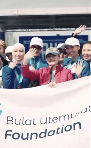 Астанада инклюзивті жүгіру мыңдаған жүректі біріктірді