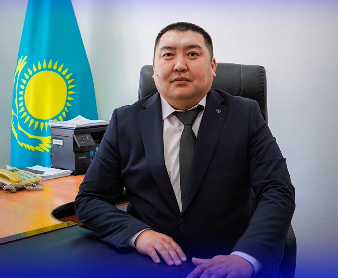 Тағайындау