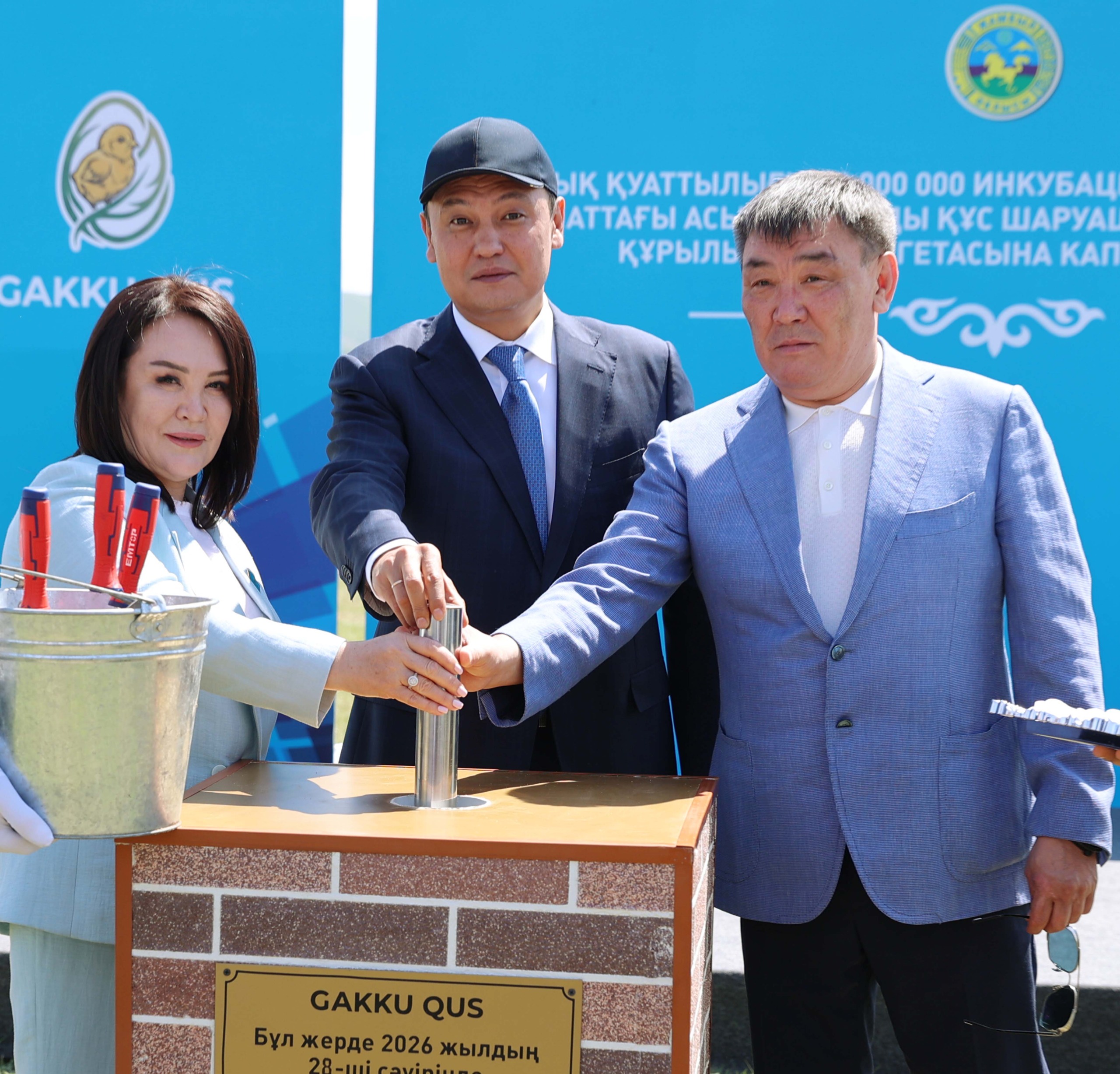 В Жамбылской области началось строительство предприятия по производству 60 млн инкубационных яиц в год