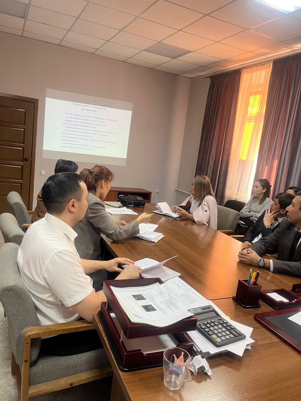 «Ресми құжаттарға қойылатын талаптар. Тілдік ерекшелігі»